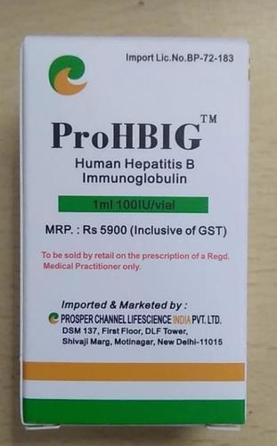 Prohbig 1 Ml 100 Iu/vial
