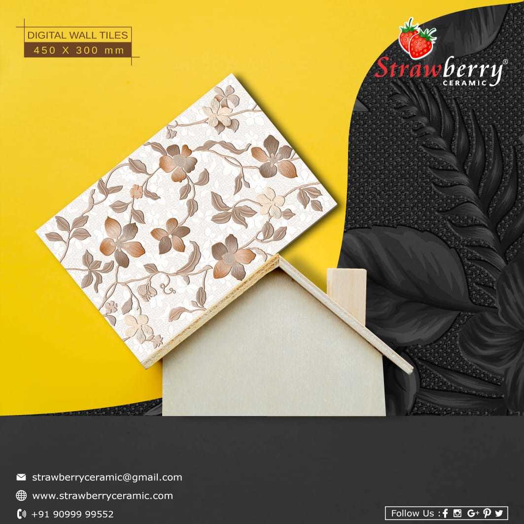 Border Wall Tiles - Porcelain, 400 X 200 Mm, Glossy Beige Finish | Contemporary Design With Natural Look And Large Rectified Sizes