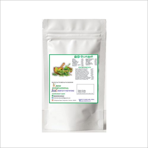 100 Gm Kabasuranam Kudineer Powder Grade: Food