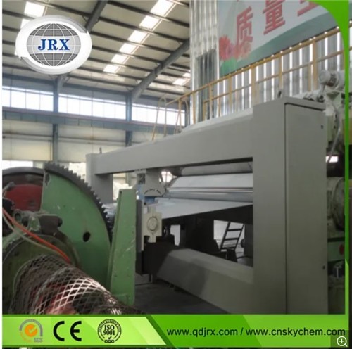 Intelligent Near Infrared Measuring Paper Weight And Moisture Making Machine