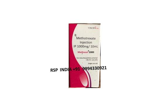 Methocel 1000mg-10ml Injection
