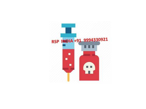 Palonew 0.25mg Injection