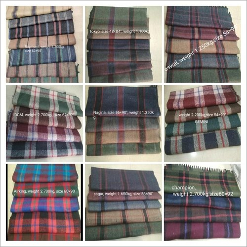 घटिया कंबल आयु समूह: बच्चे