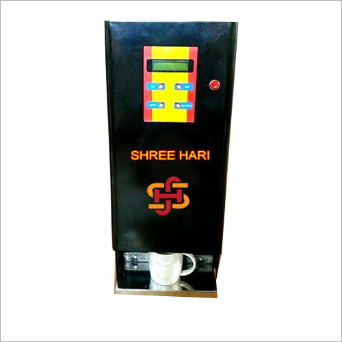 चाय और कॉफी वेंडिंग मशीन
