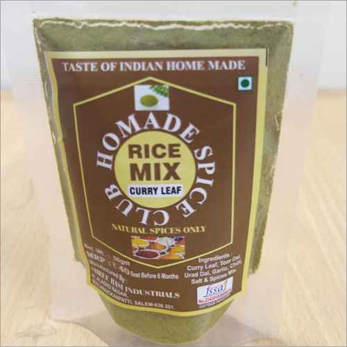 करी पत्ता पाउडर