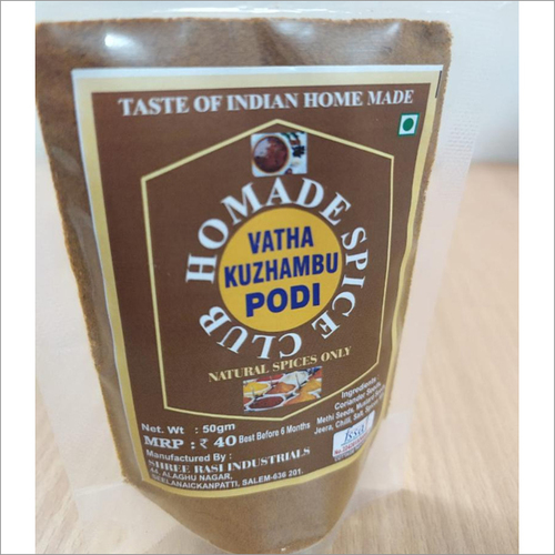 वथा कूझाम्बू पोड़ी