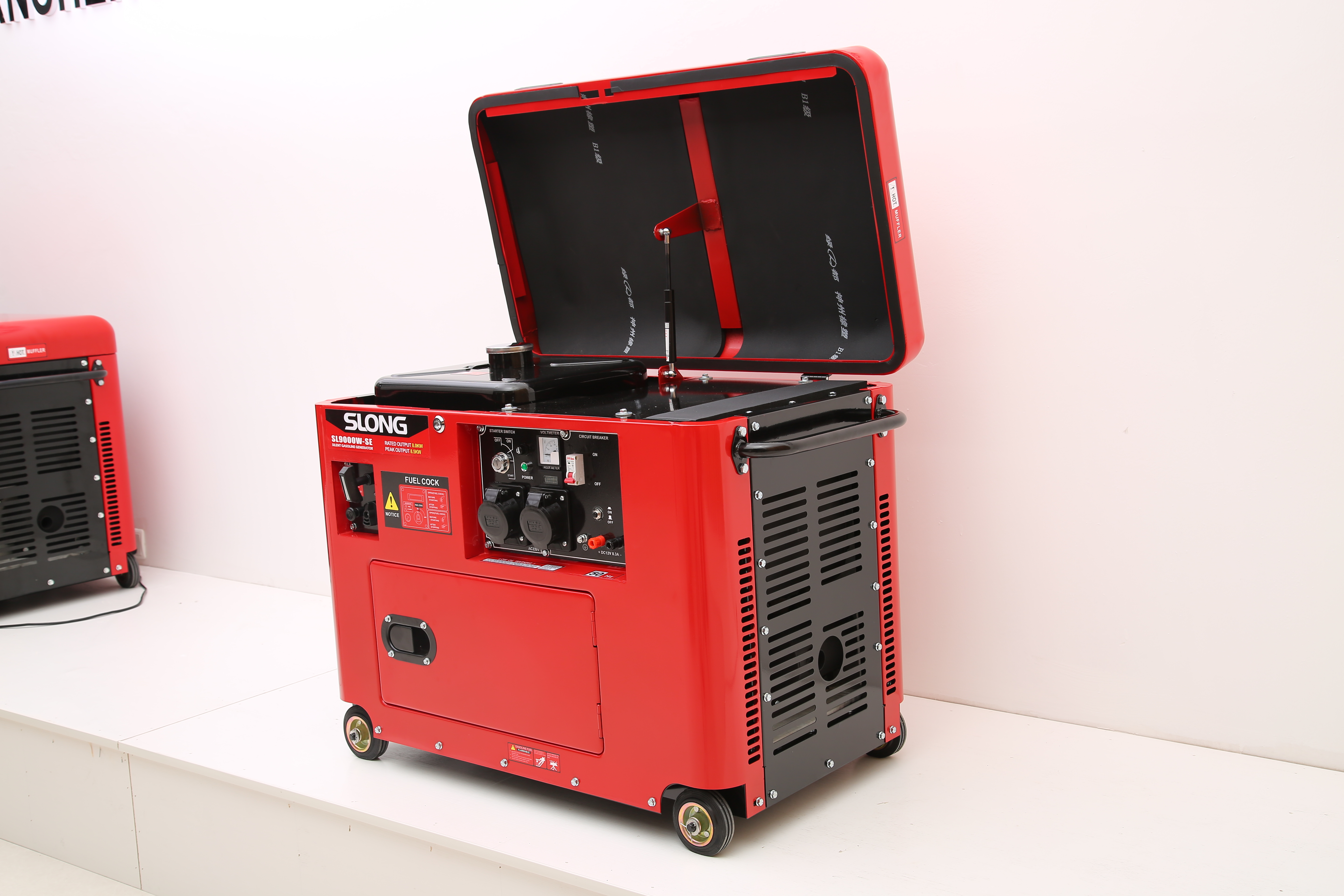 Gasoline Generator