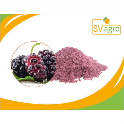 शहतूत के फलों का अर्क ग्रेड: Na