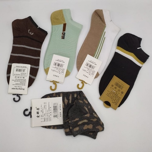 5 Pairs Men's Socks (Random) - Cotton, 25.5 x 7.7 cm Dimensions | Color & Design May Vary, Ideal for Men and Children