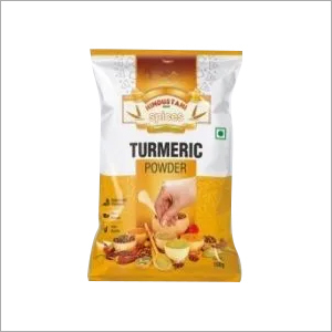 हल्दी पाउडर