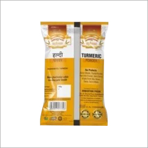Turmeric Powder