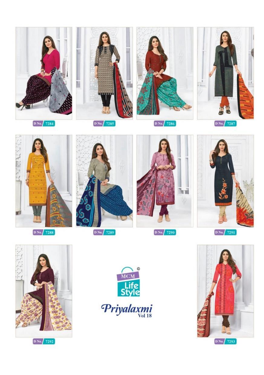 Priyalaxmi Vol 18 Designer Cotton Dress Material - Pure Cotton Top 2.00m, Bottom 2.50m, Dupatta 2.25m | Washable, Quick Dry, Hand Wash, Printed Fabric