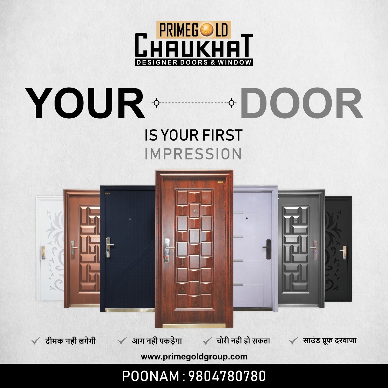 All Colour Wooden Door Miled Steel