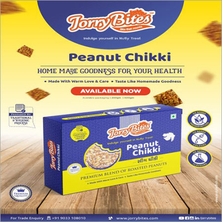 Peanut Chikki