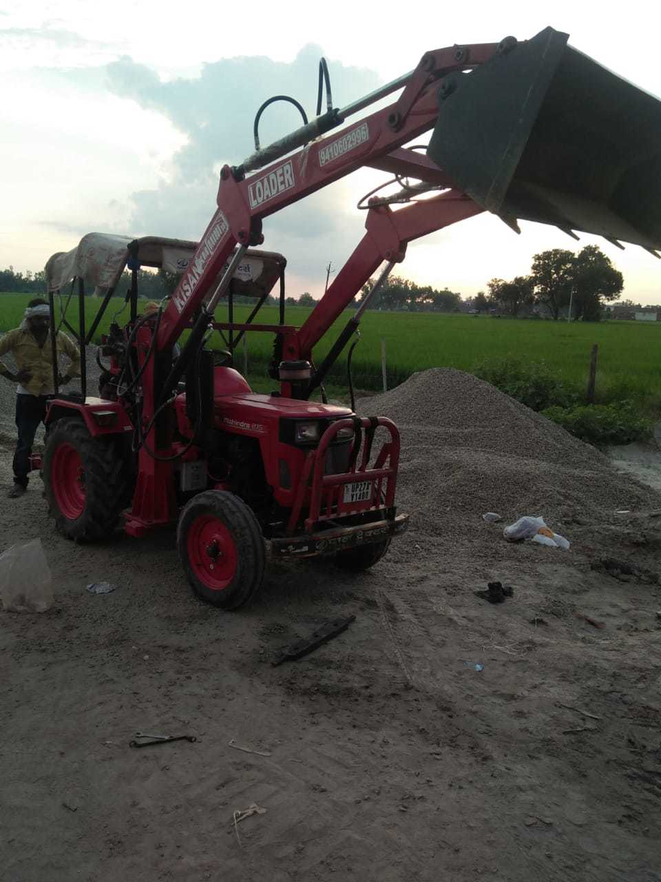 Tractor Front Loader