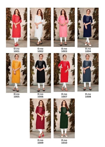 गोटा पट्टी वर्क कुर्तियों के साथ वॉशेबल सोफी हेवी रेयॉन 14Kg प्रिंट