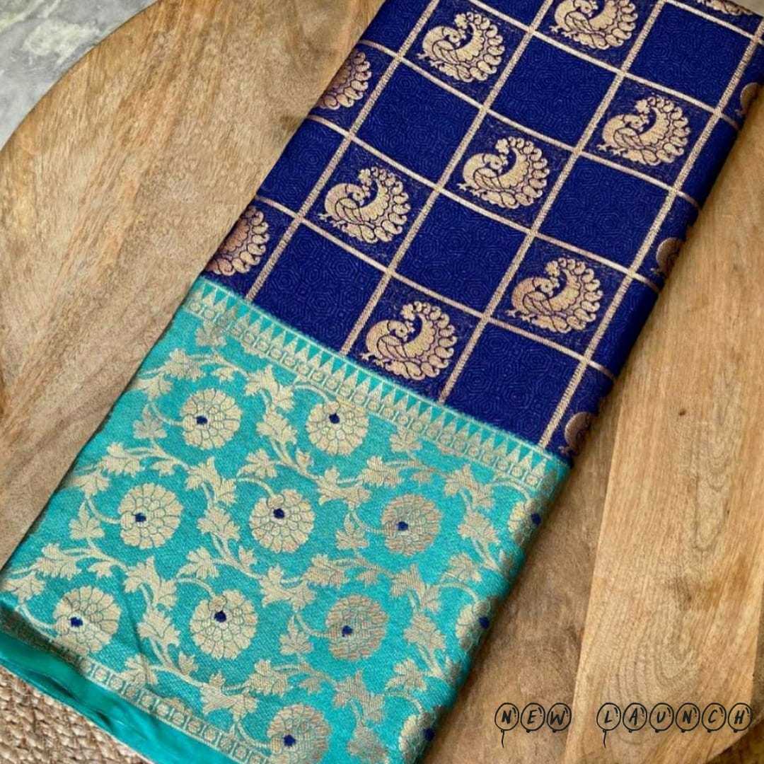 Kanchipuram Silk Saree - Dark Blue With Zari Brocade Pallu | Luxurious Festive Edition, Elegant Textures, Ideal For All Seasons