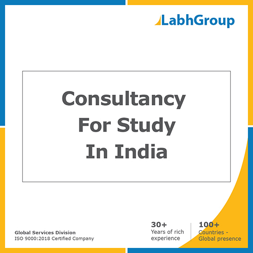 भारत में अध्ययन के लिए कंसल्टेंसी