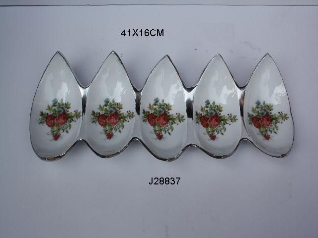 Metal Bowl - 32 Cm Diameter, Food Safe Enamel Finish | Aluminum With Floral Pattern, Ideal For Home And Wedding Decoration