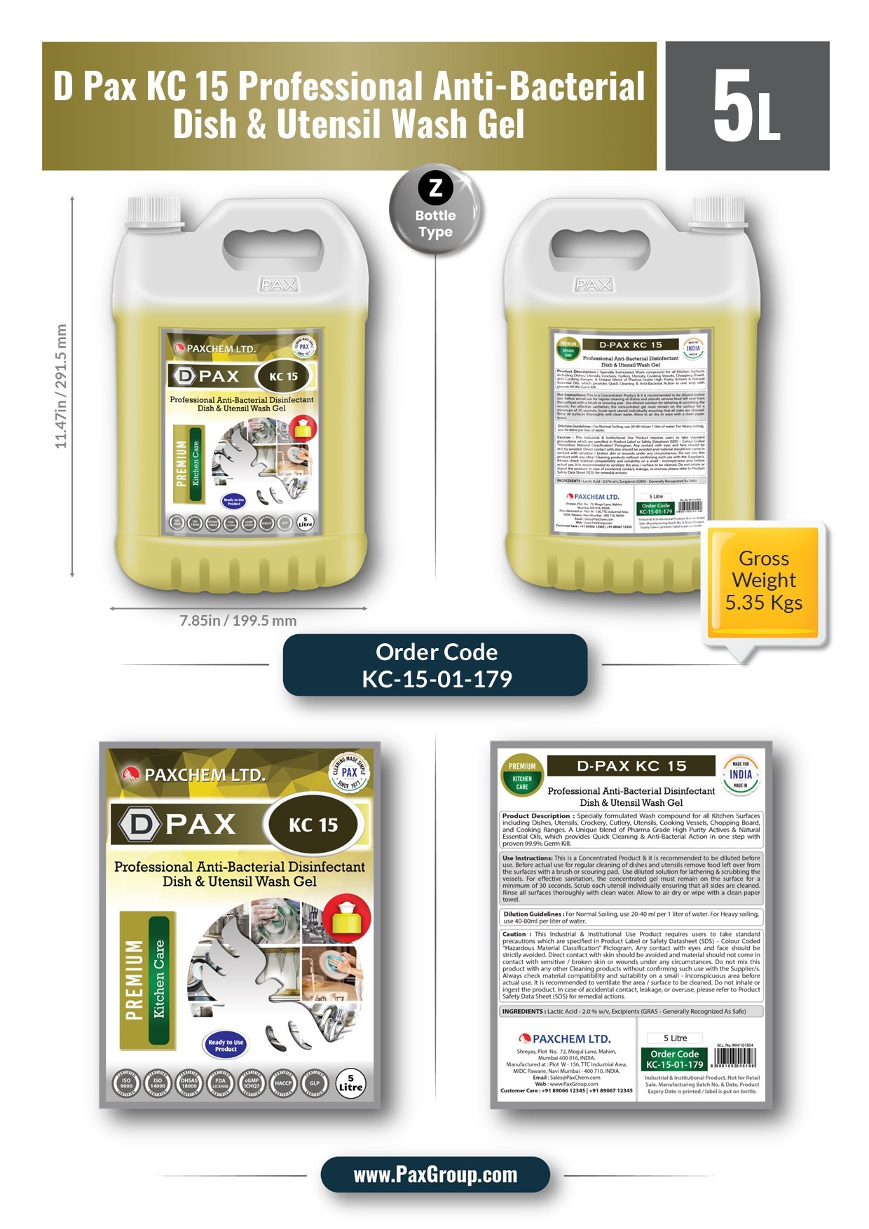 D-pax Kc 15 - Professional Anti-bacterial Disinfectant Dish & Utensil Wash Gel Usage: Kitchen