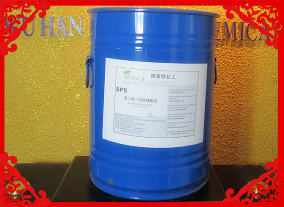 Sps Bis-(sodium Sulfopropyl)-disulfide