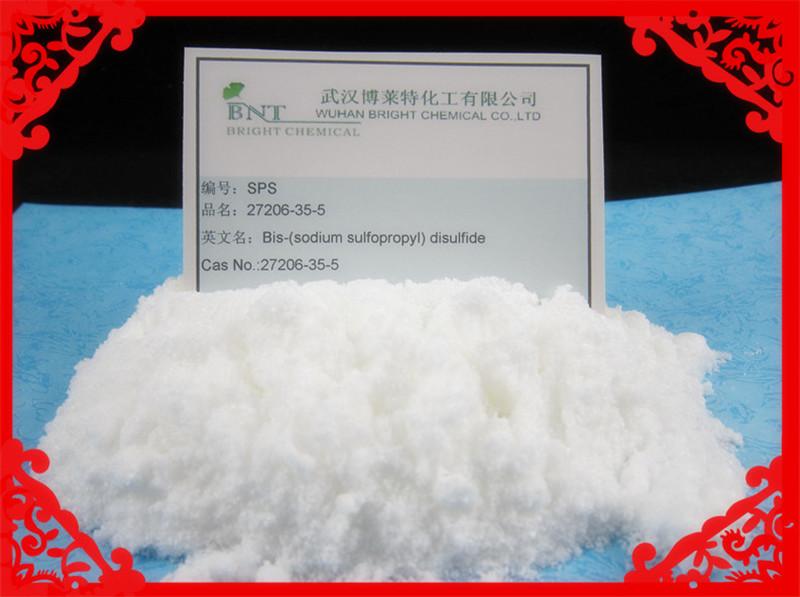 Sps Bis-(sodium Sulfopropyl)-disulfide