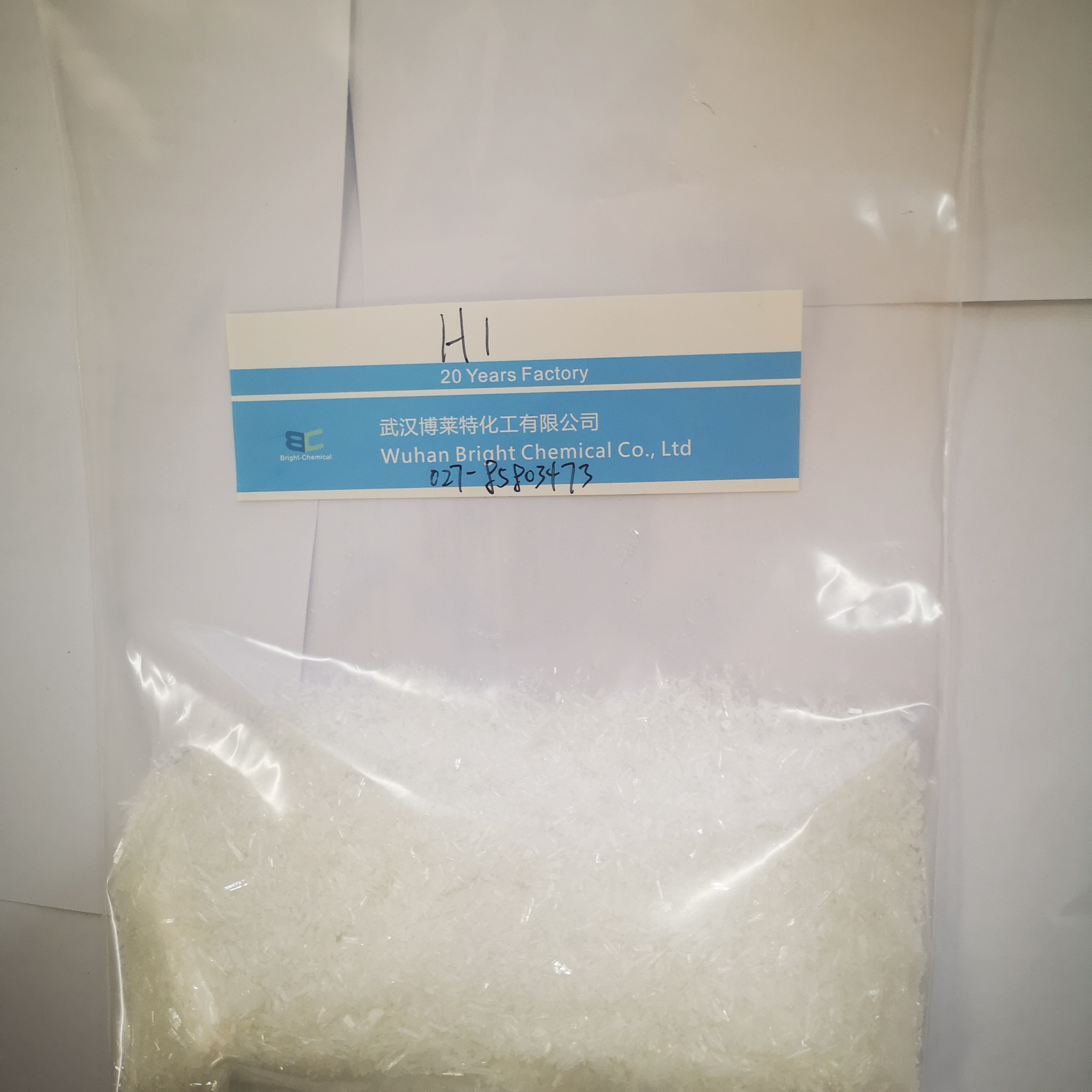 2 Mercapto Thiazoline