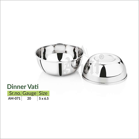 डिनर वाटी