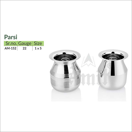 Stainless Steel Lota - Color: Silver