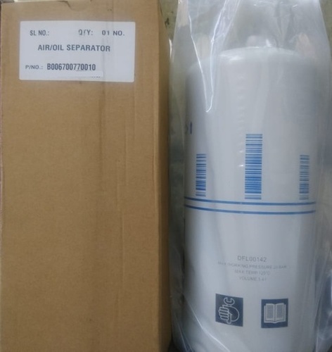 Lubricated Elgi Compressor Oil Separator - Part No. B006700770010