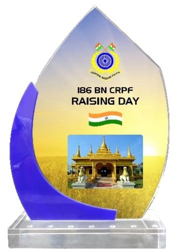 पुरस्कार और ट्रॉफी