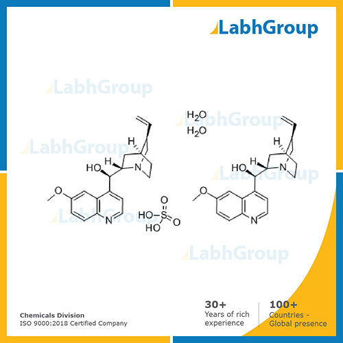 क्विनिन सल्फेट