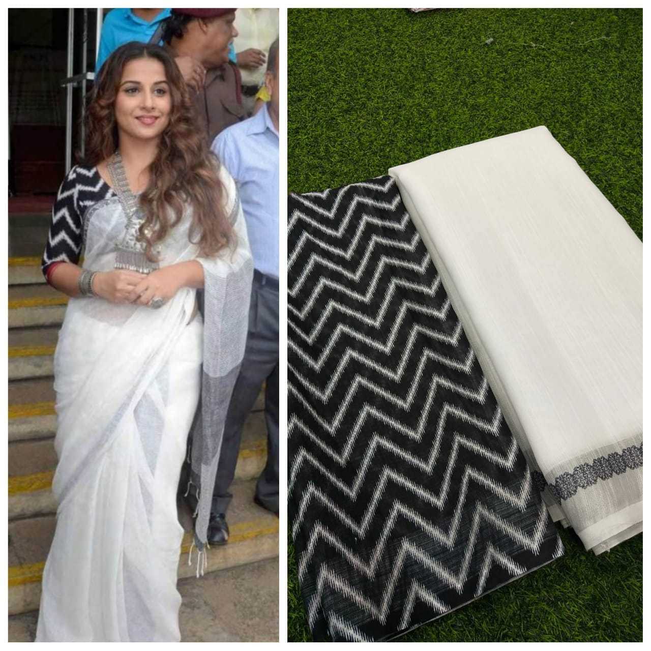 Multi Colour Saree New Launch