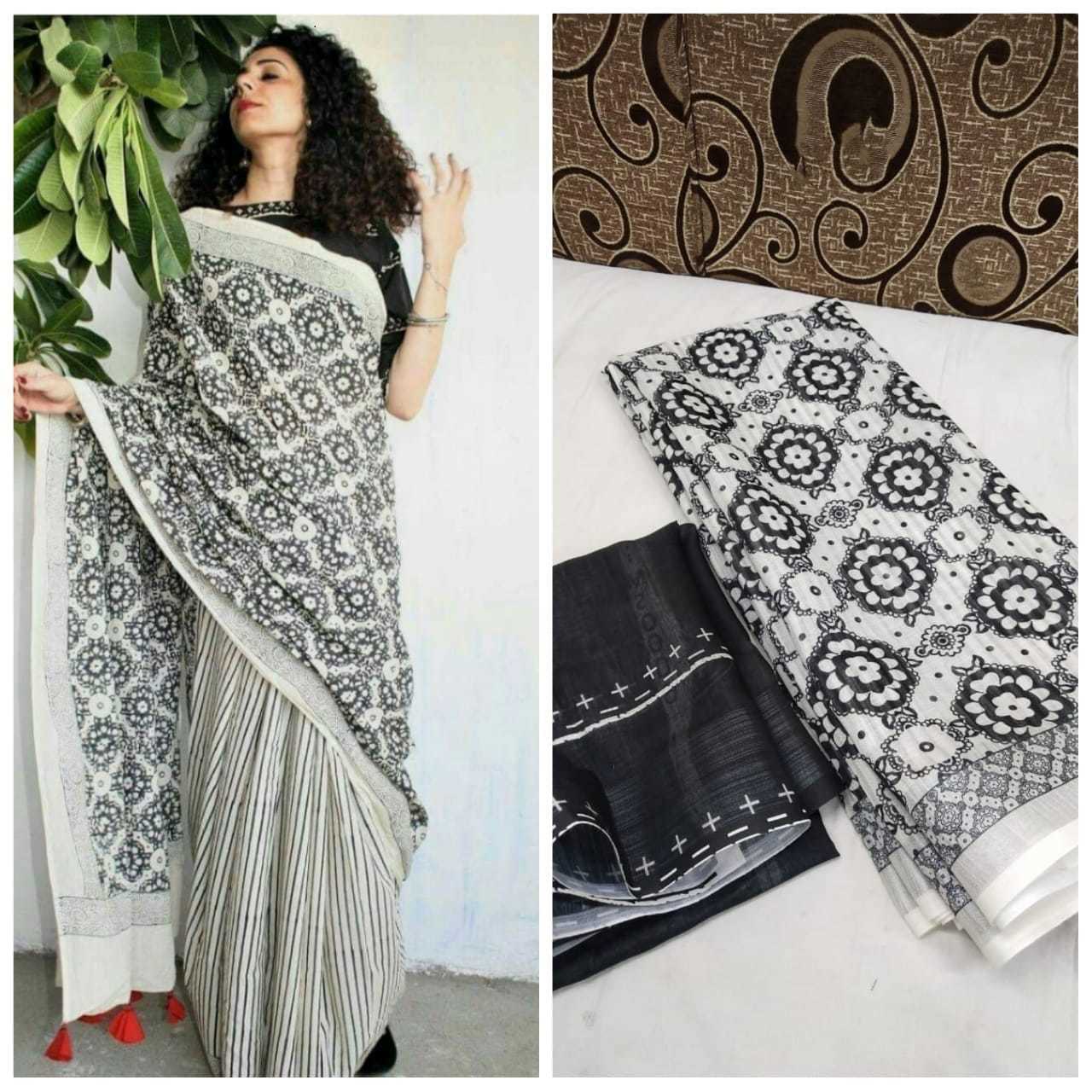 Multi Colour Saree New Launch