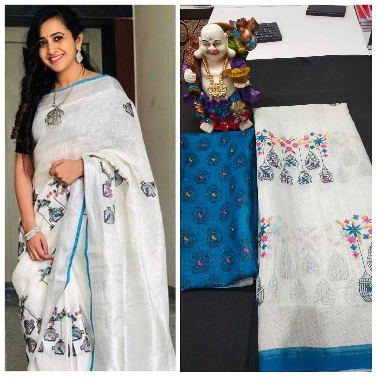 Multi Colour Saree New Launch