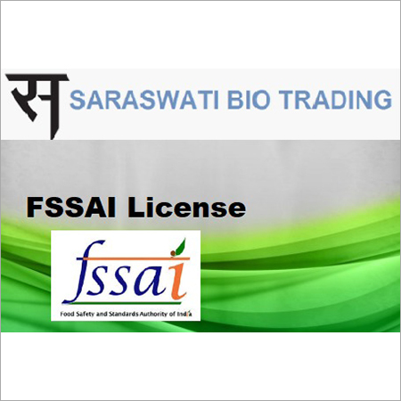 एफएसएसएआई लाइसेंस