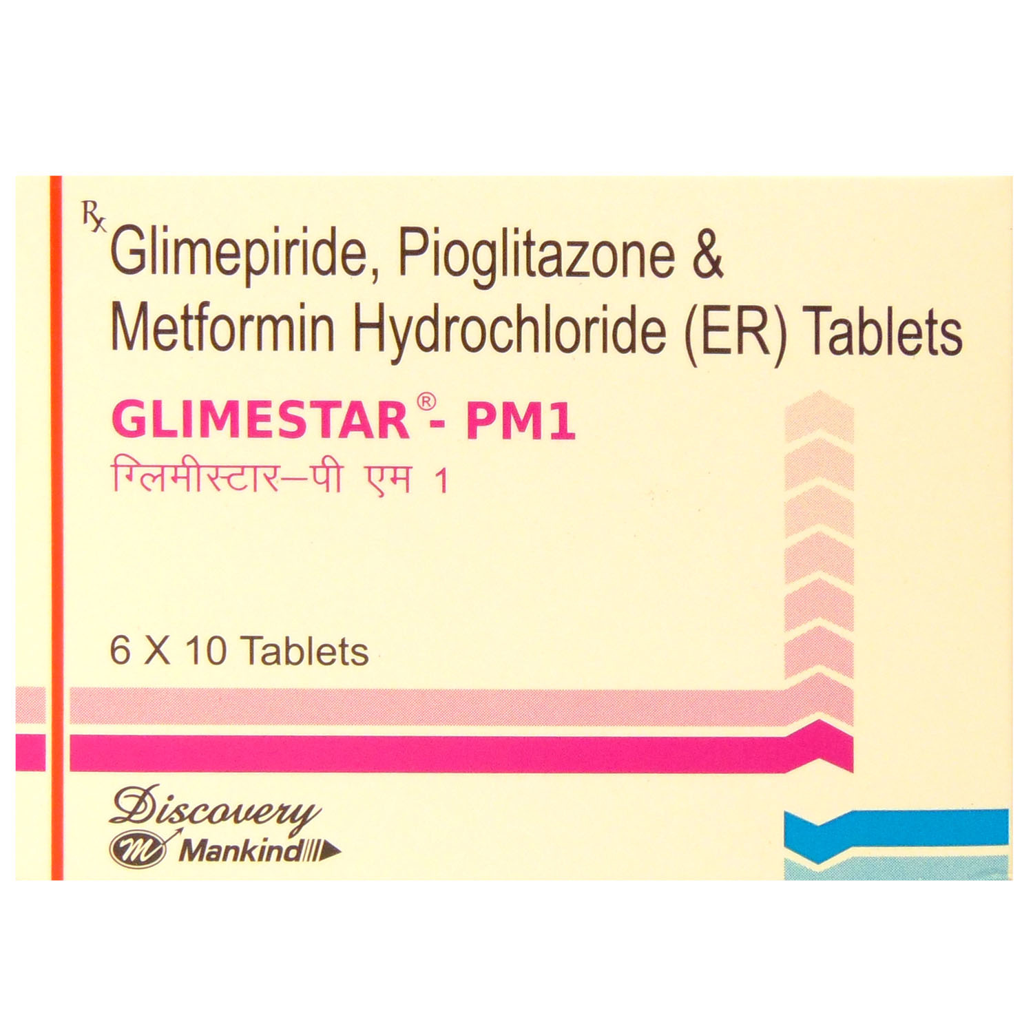 Glimepiride, Pioglitazone And Metformin Hcl Tablets General Medicines