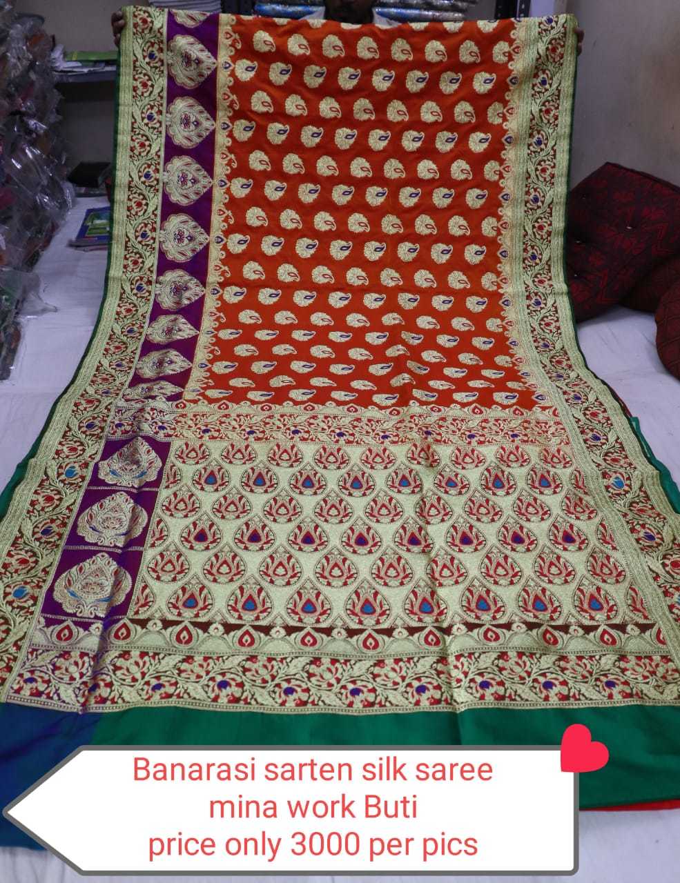 All Colors Available Bridal Saree