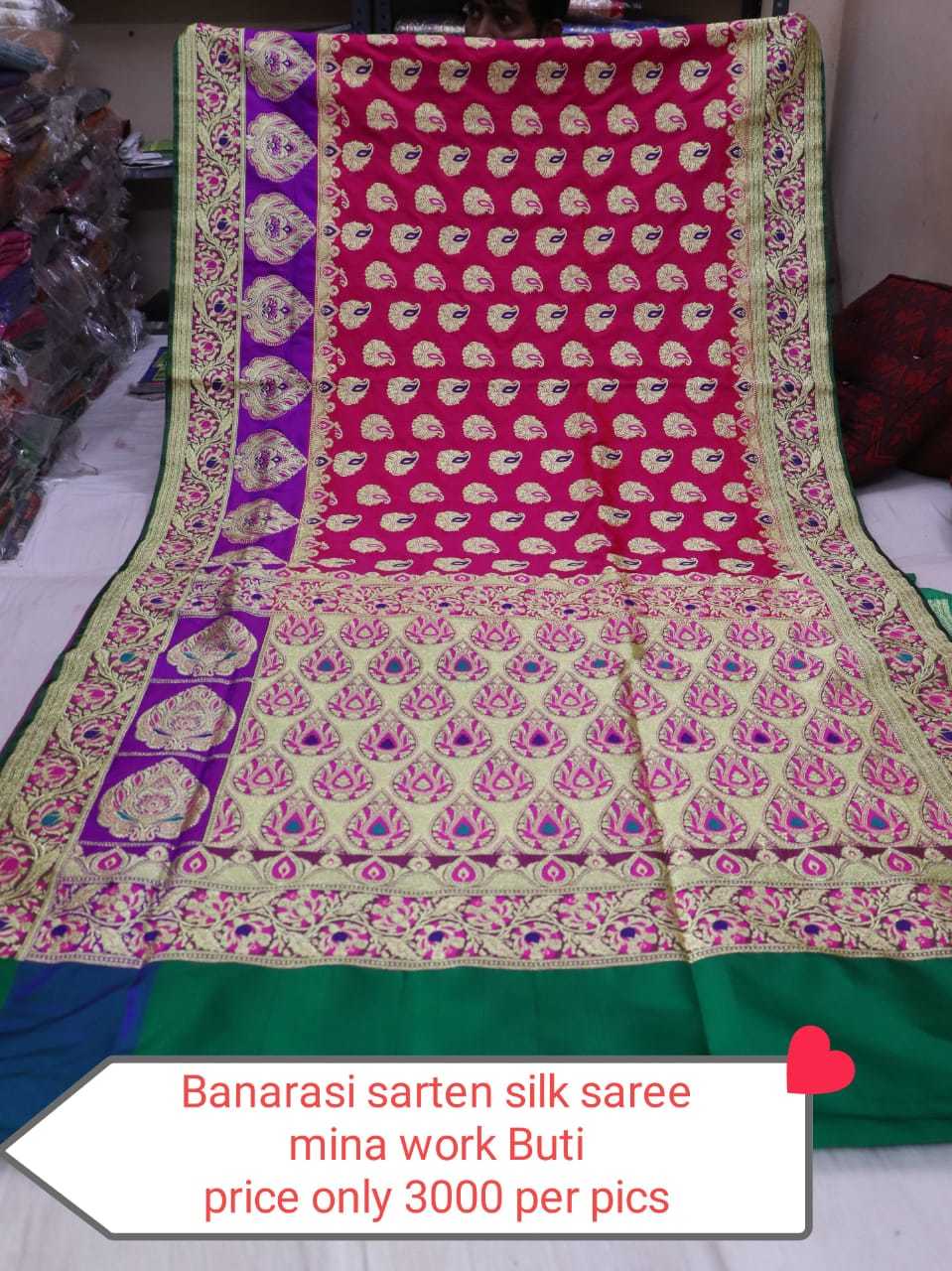 All Colors Available Bridal Saree