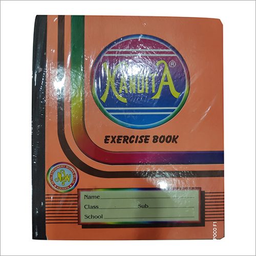 एक्सरसाइज कॉपी नंबर 6 ए