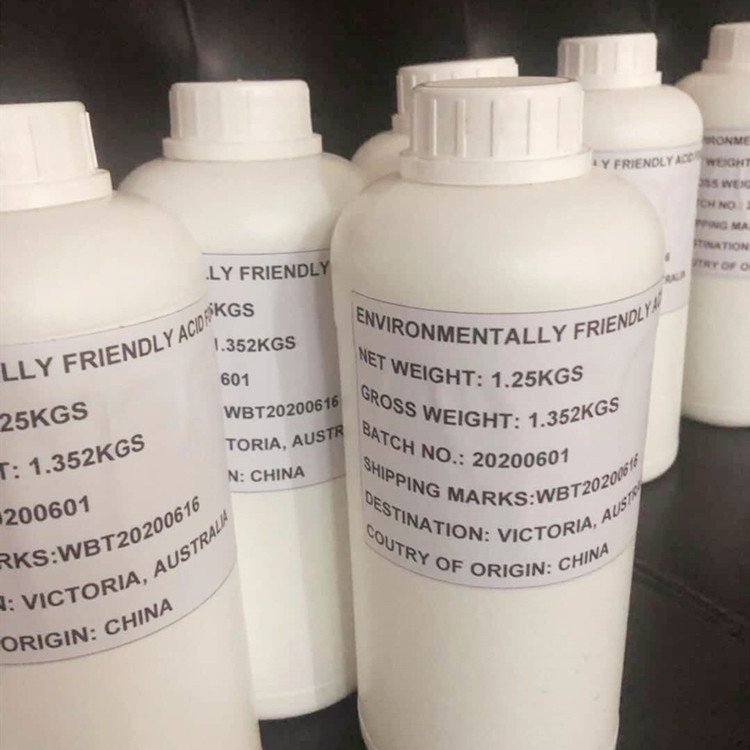 Mist Suppressant