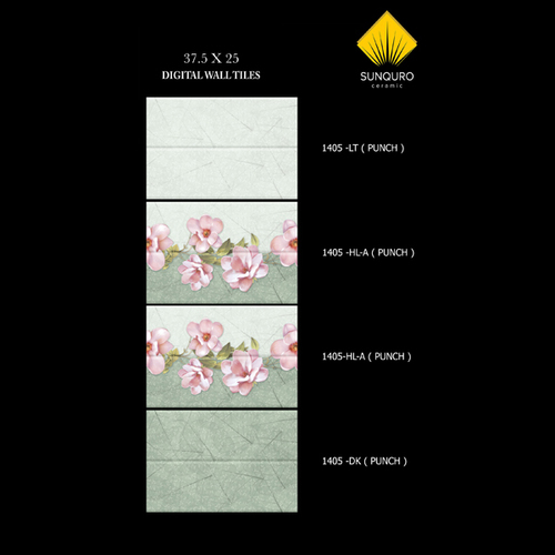 1405 डिजिटल वॉल टाइल