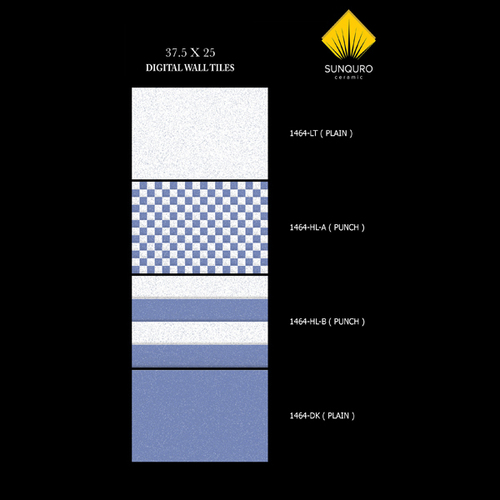 1464 डिजिटल वॉल टाइल