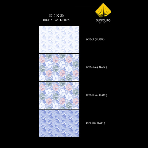 1470 डिजिटल वॉल टाइल