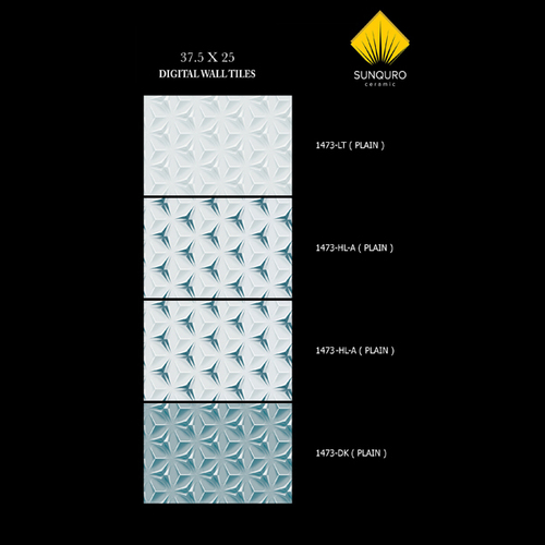 1473 डिजिटल वॉल टाइल