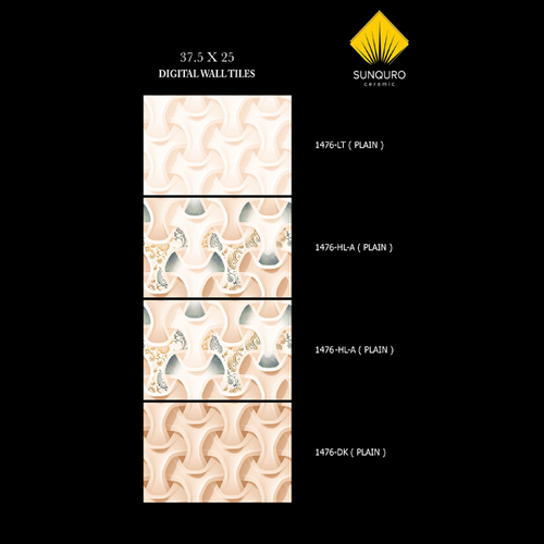 1476 डिजिटल वॉल टाइल