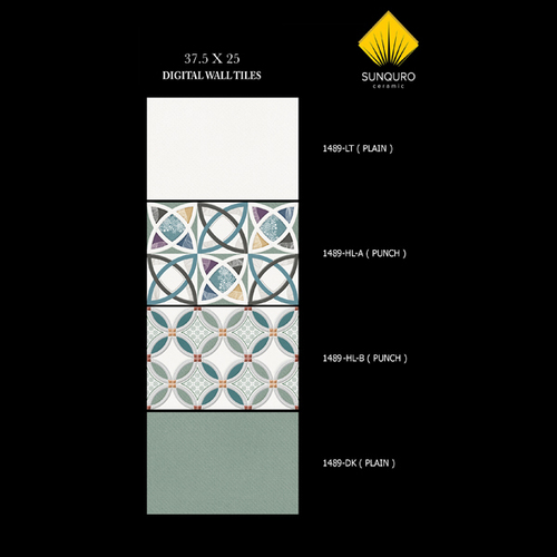 1489 डिजिटल वॉल टाइल