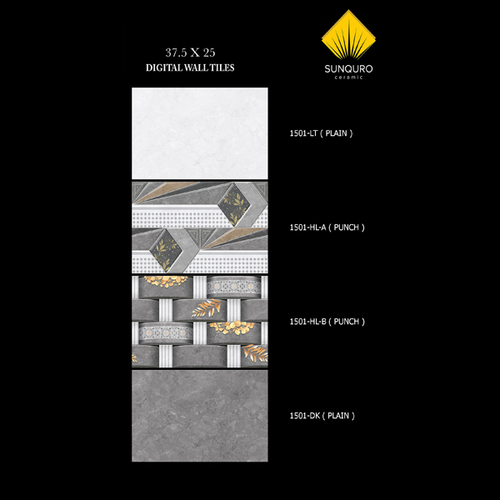 1501 डिजिटल वॉल टाइल