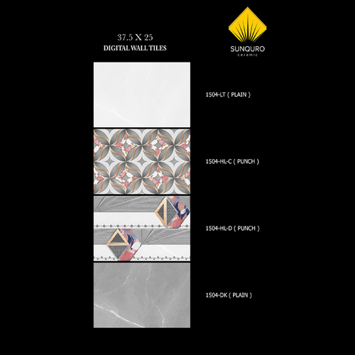 1504-2 डिजिटल वॉल टाइल