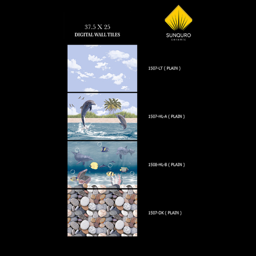 1507 डिजिटल वॉल टाइल